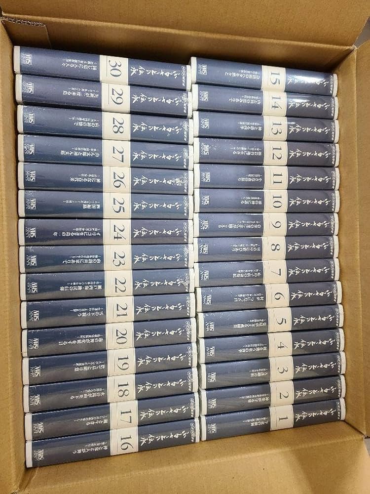 希少　レア　NHKビデオ　ふるさとの伝承　全30巻セット　新品未開封　外箱あり Amazon.co.jp: 希少 レア nhkビデオ ふるさとの伝承 全30巻