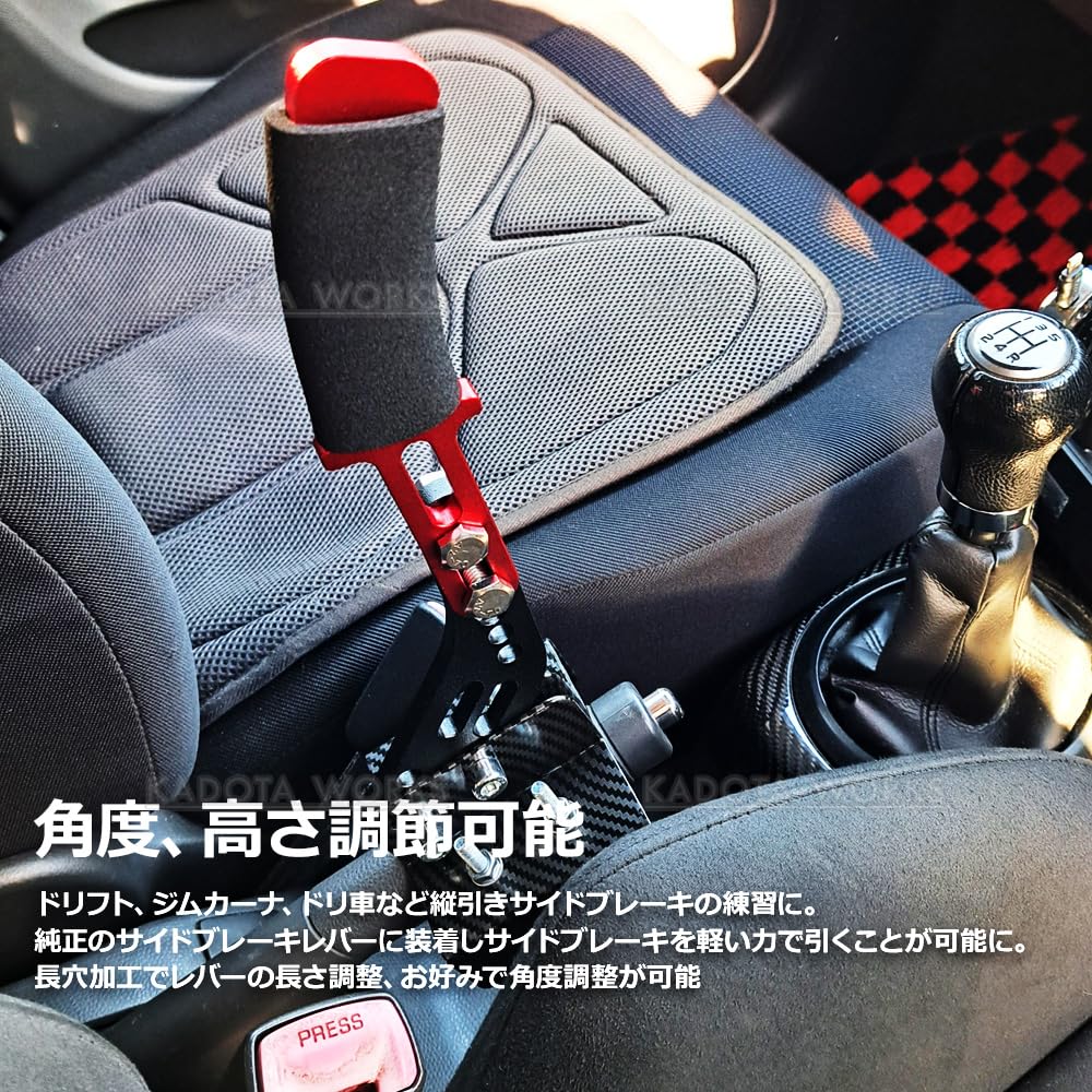 油圧サイド　jzx シルビア　z33 油圧サイド jzx シルビア z33 z33油圧サイドブレーキ用ブラケット