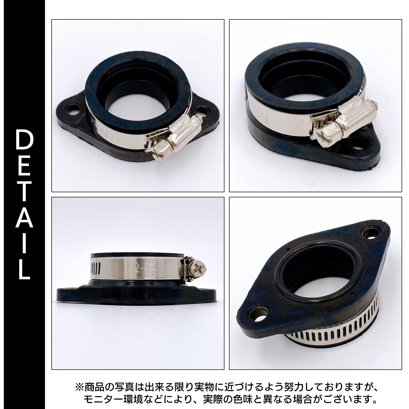 SEISIN 高性能インシュレーター 2種8個セット SEISIN 高性能インシュレーター 2種8個セット