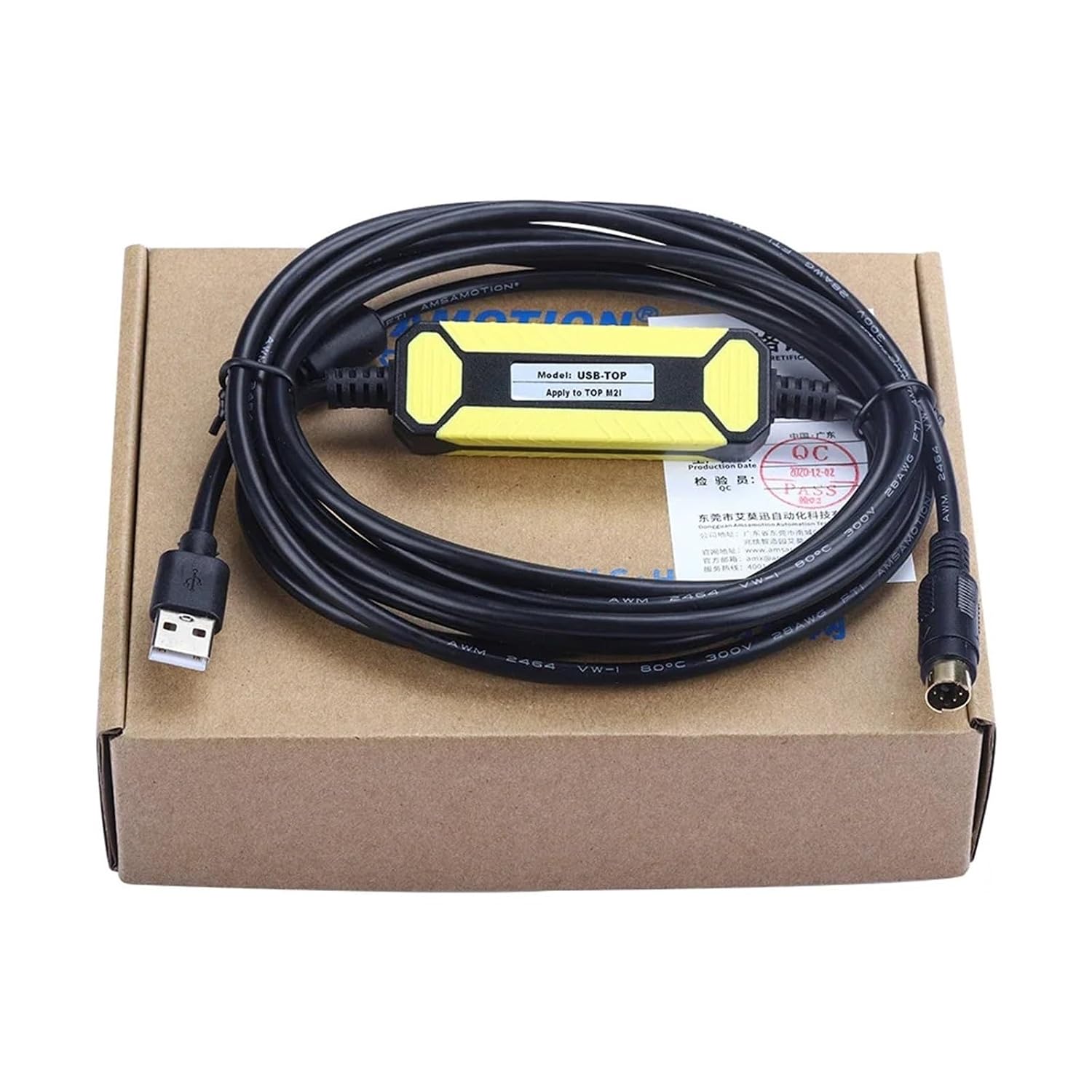 USB-TOP Suitable for M2i Touch Screen Top Series HMI Human-Machine Interface Programming Cable Data Download