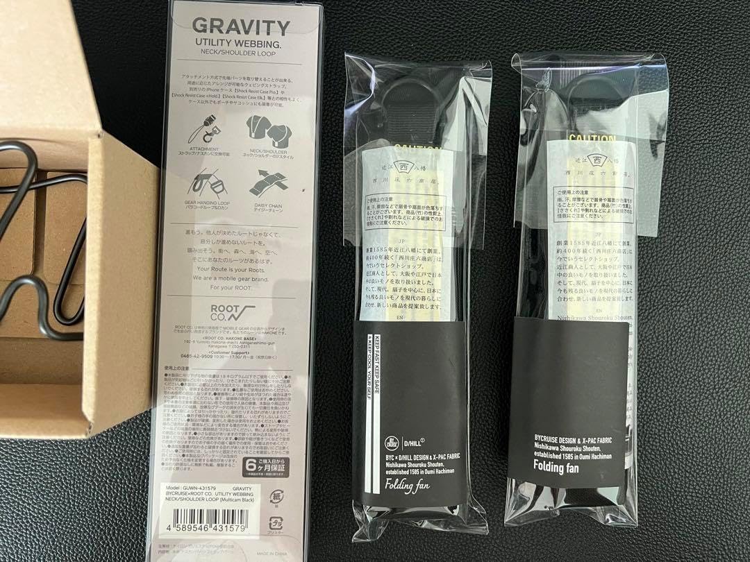 京友禅作家山科春宣肉筆飾り扇子