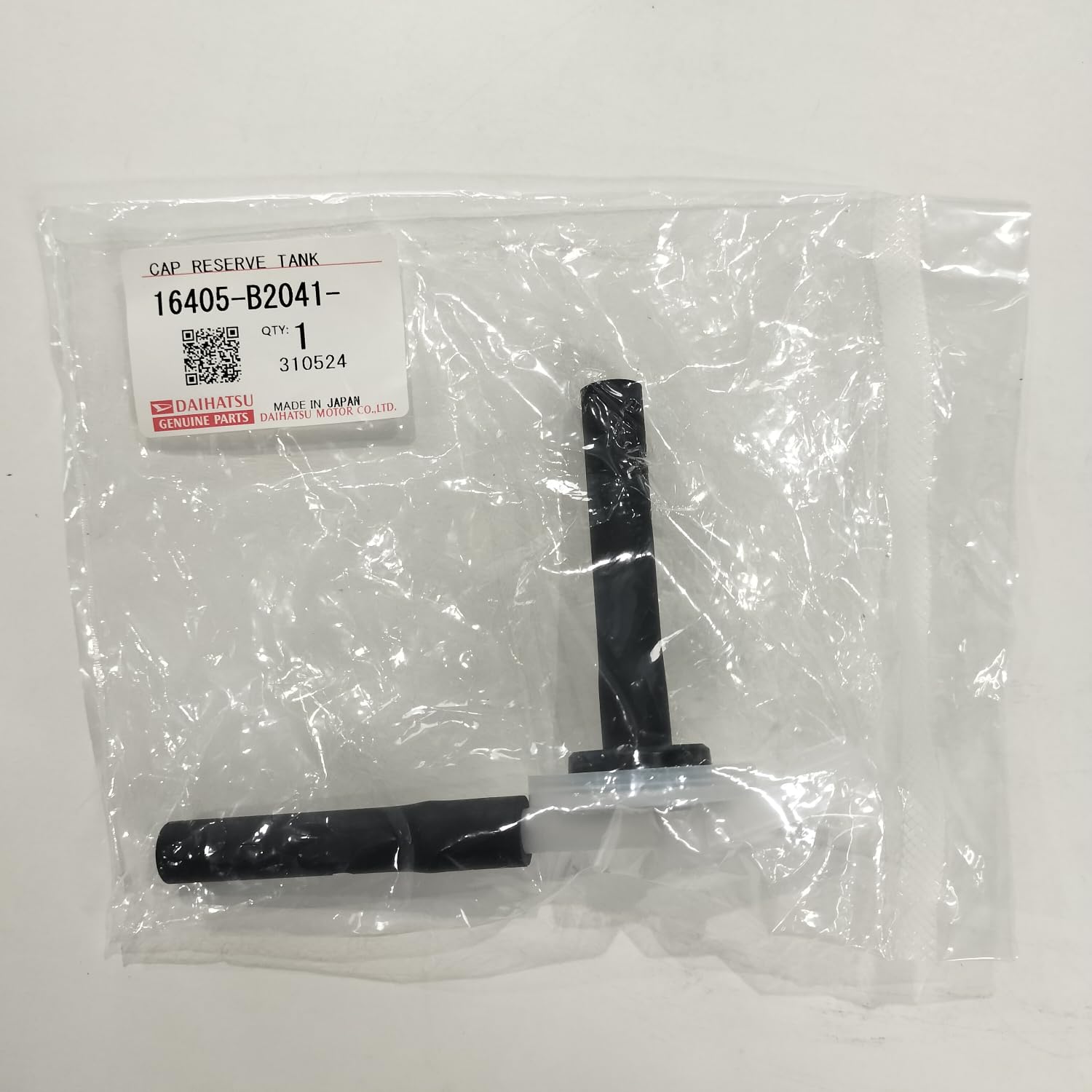 Amazon | TOYOTA (トヨタ) 純正部品 リザーブタンク キャップSUB-ASSY