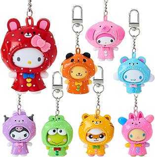 サンリオ(SANRIO) シークレットキーホルダー レインコート(ちびっともシリーズ第4弾) サンリオキャラクターズ 対象年齢3才以上 985210