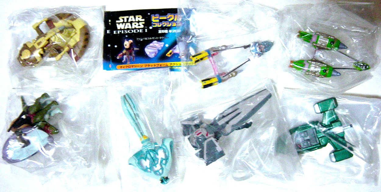 Amazon.co.jp: トミー スターウォーズ EP1 ビークルコレクション 全6種
