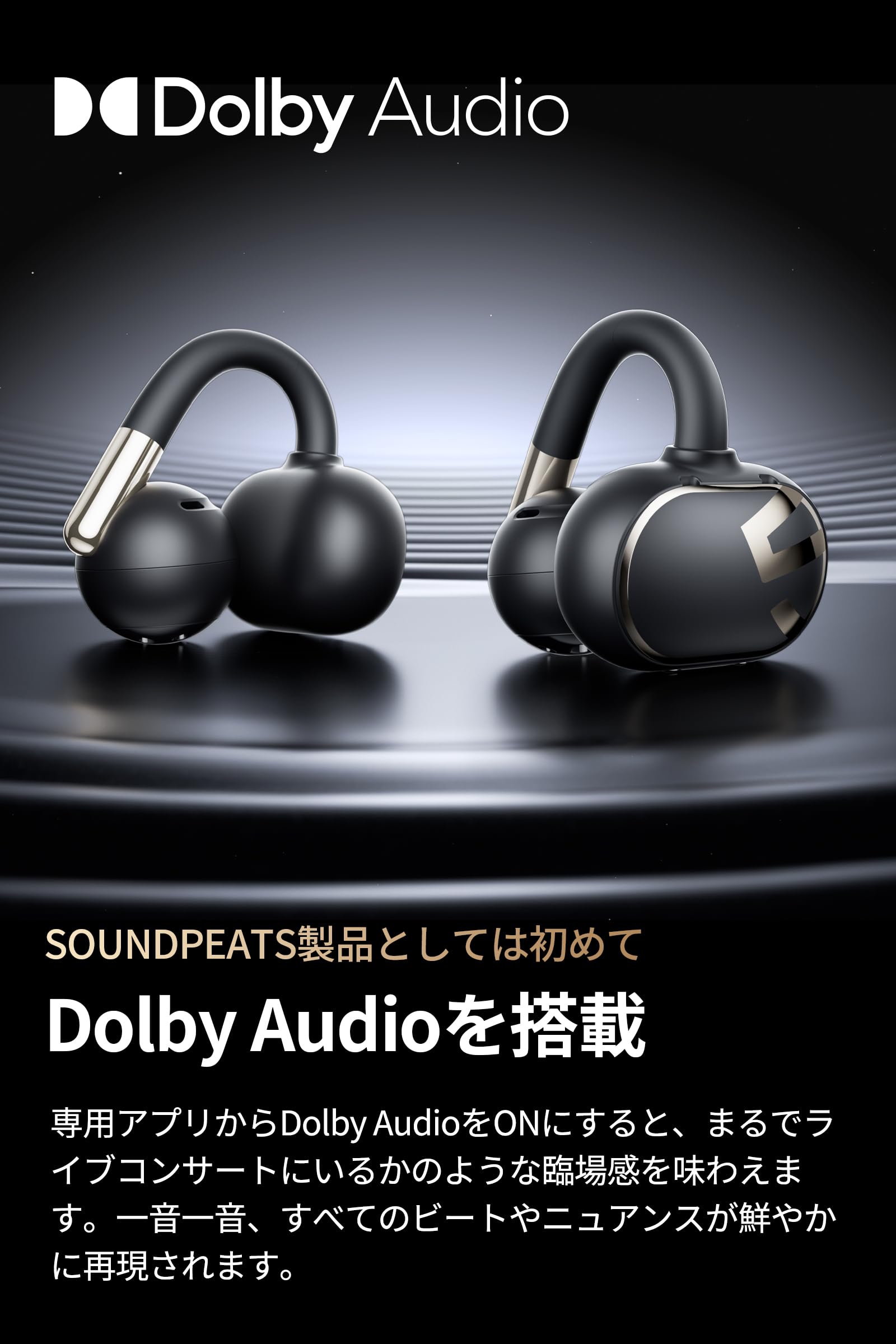 Amazon.co.jp: SOUNDPEATS(サウンドピーツ) Clip1 イヤーカフ イヤホン