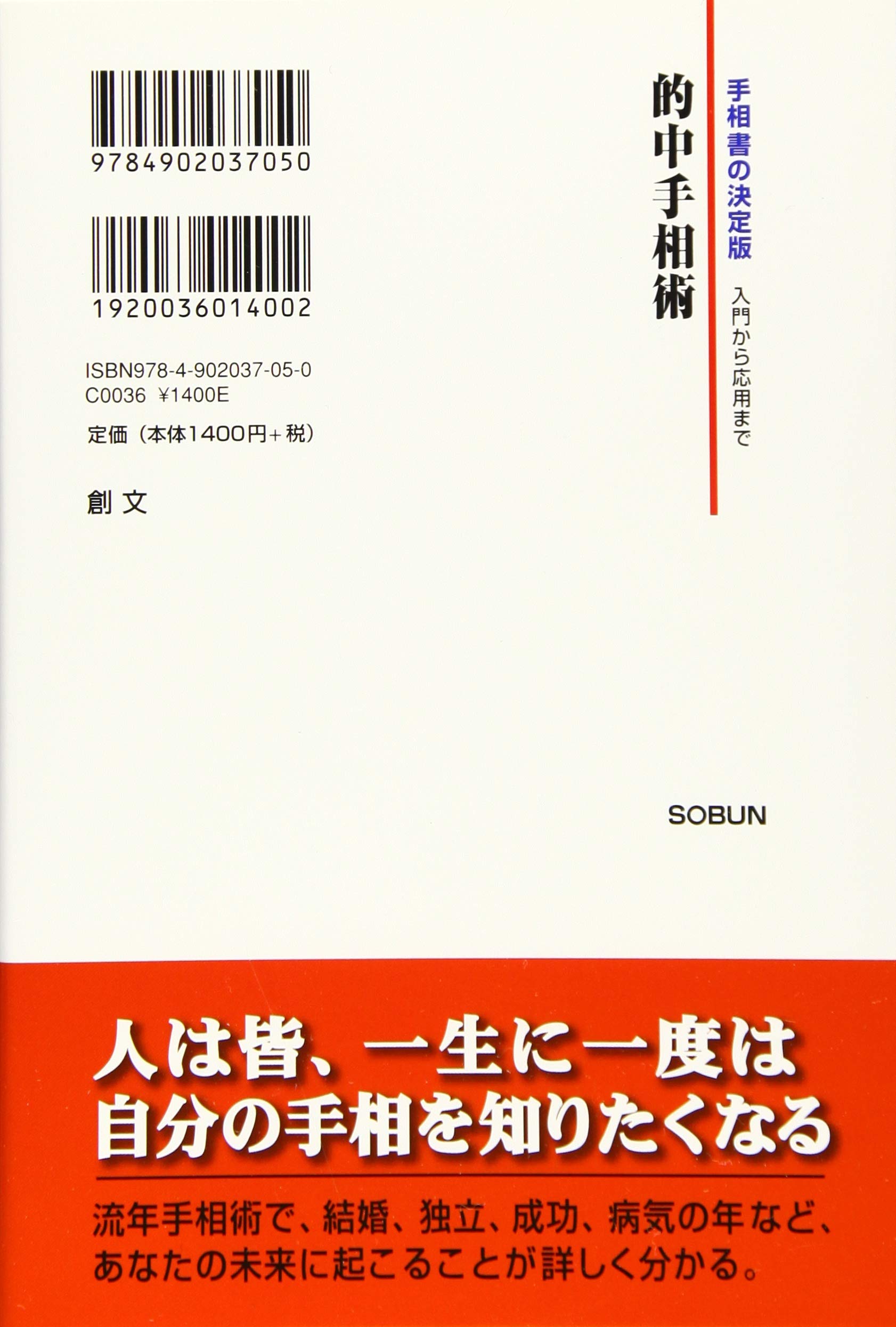 Amazon.co.jp: 西谷 泰人: 本、バイオグラフィー、最新アップデート