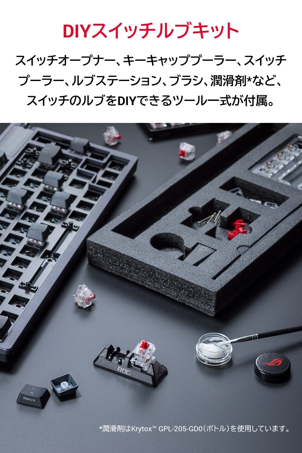 Amazon.co.jp: ASUS ゲーミングキーボード カスタムキーボード ROG