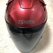Amazon ヤマハ Yamaha バイクヘルメット ジェット Yj 17 Zenith P パールホワイト Xxl 頭囲 63cm 64cm ジェット 車 バイク Amazon ヤマハ Yamaha バイクヘルメット ジェット Yj 17 Zenith P パールホワイト Xxl 頭囲 63cm 64cm ジェット 車 バイク