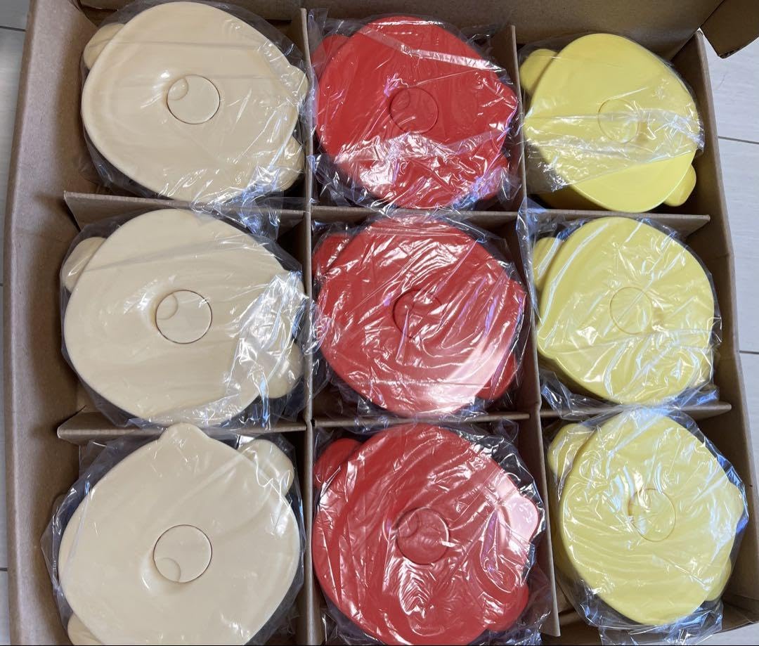 Amazon｜マイヤー MEYER カラフルな機能的な保存容器 クリックコンテナ