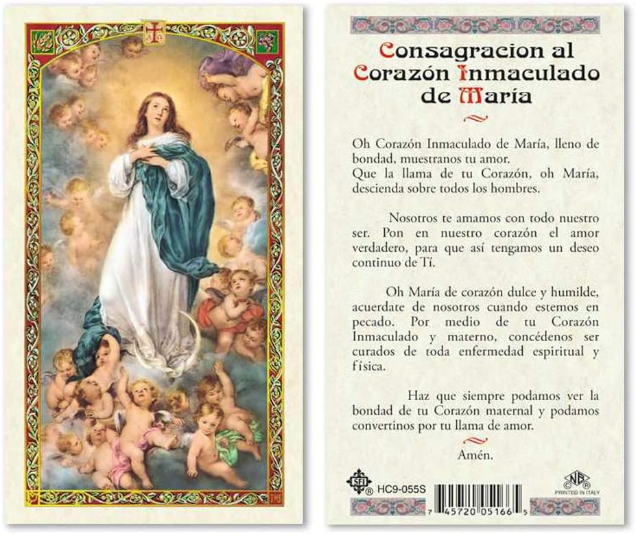Consagracion al Corazon Inmaculado de Maria Laminated Prayer Cards - Pack of 25- in Spanish Espanol