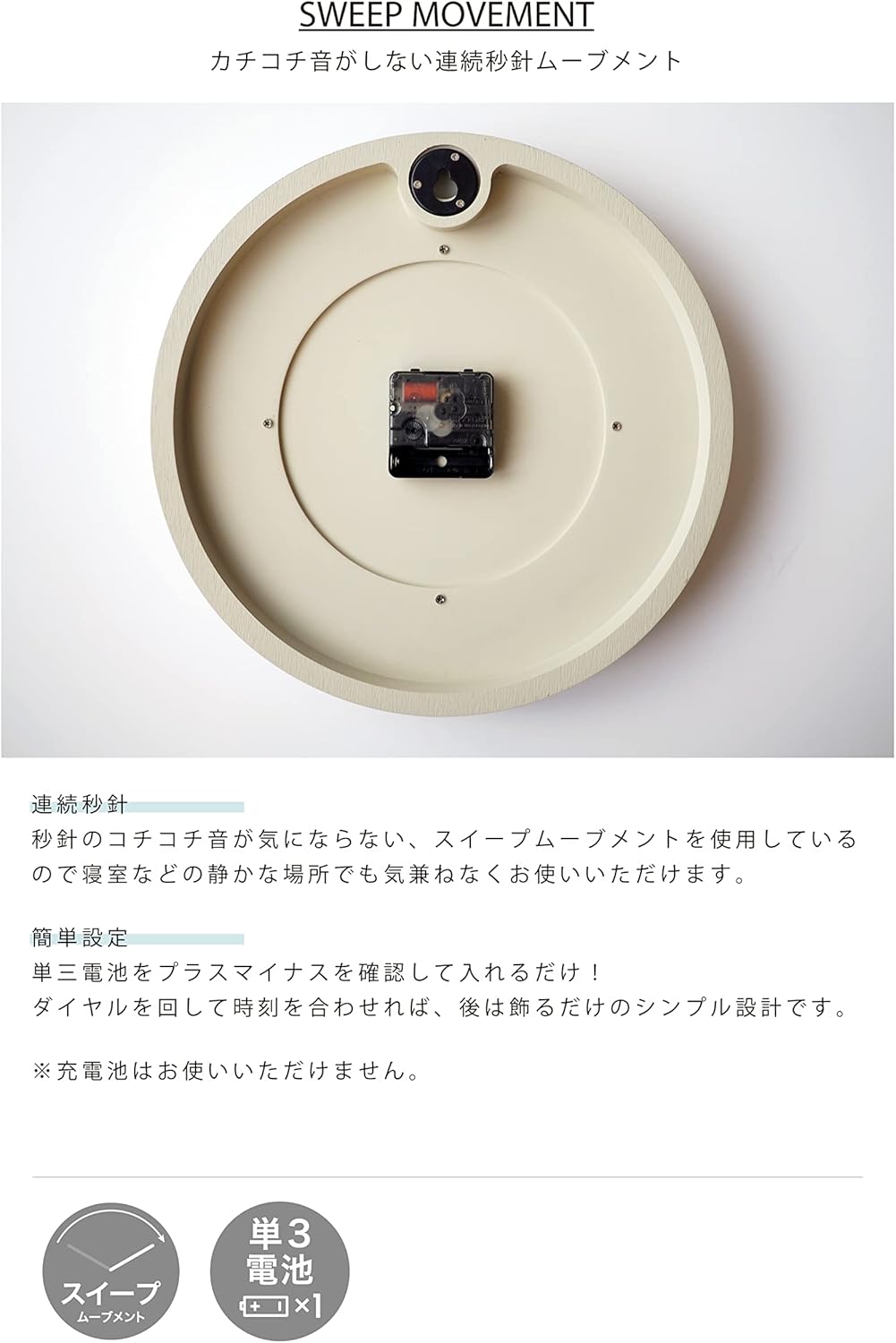 インターフォルム 掛け時計 ルウ CL-4317NV ネイビー ゴールド