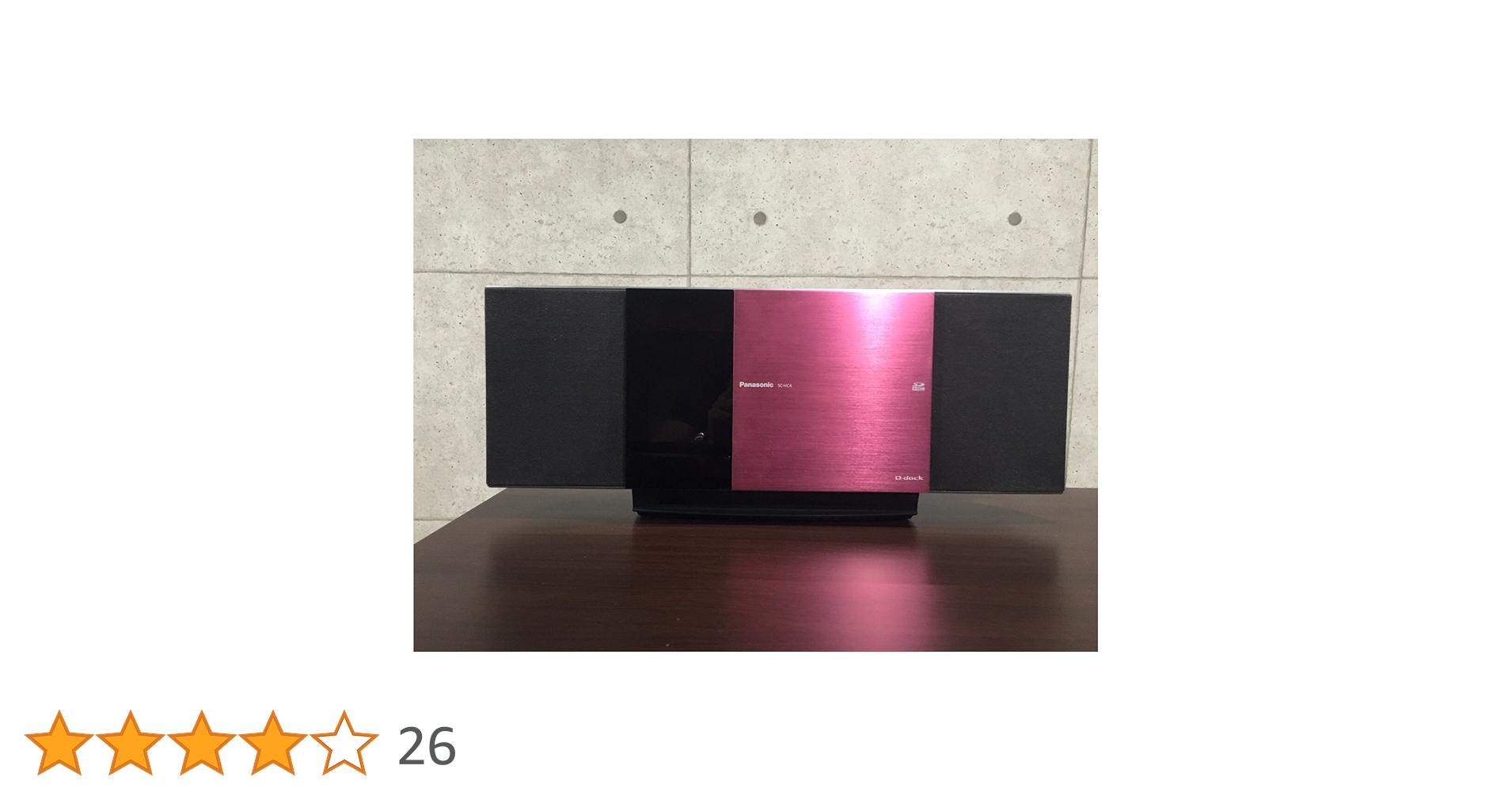 Amazon.co.jp: Panasonic D-dock コンパクトステレオシステム
