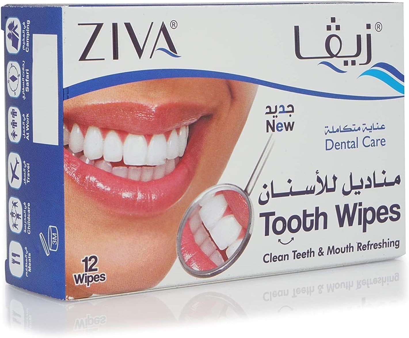 Ziva Tooth Wipes - 12 wipes, 75 gm