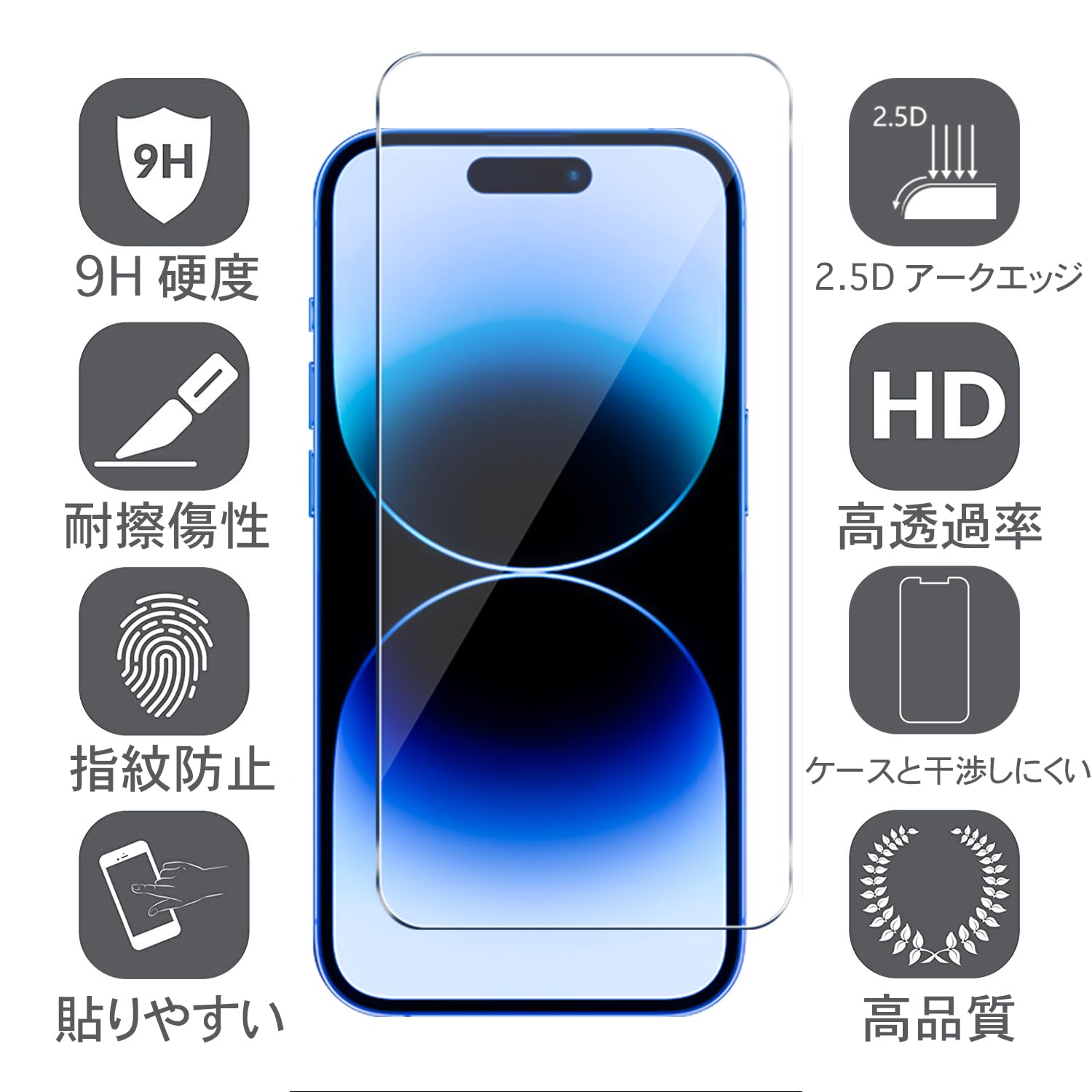 Amazon | ExtraFortunato 2枚入り iPhone 15 Pro Max 専用