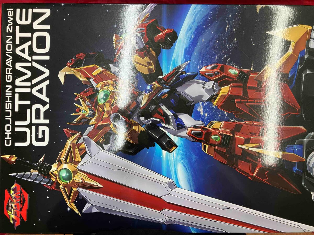 Amazon | 現状品 千値練 アルティメットグラヴィオン METAMOR-FORCE 