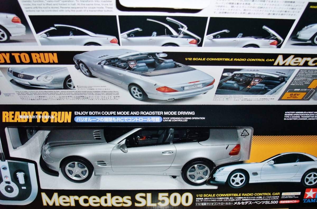 Amazon.co.jp: タミヤ 1/12 メルセデス ベンツ SL500 電動ラジオ