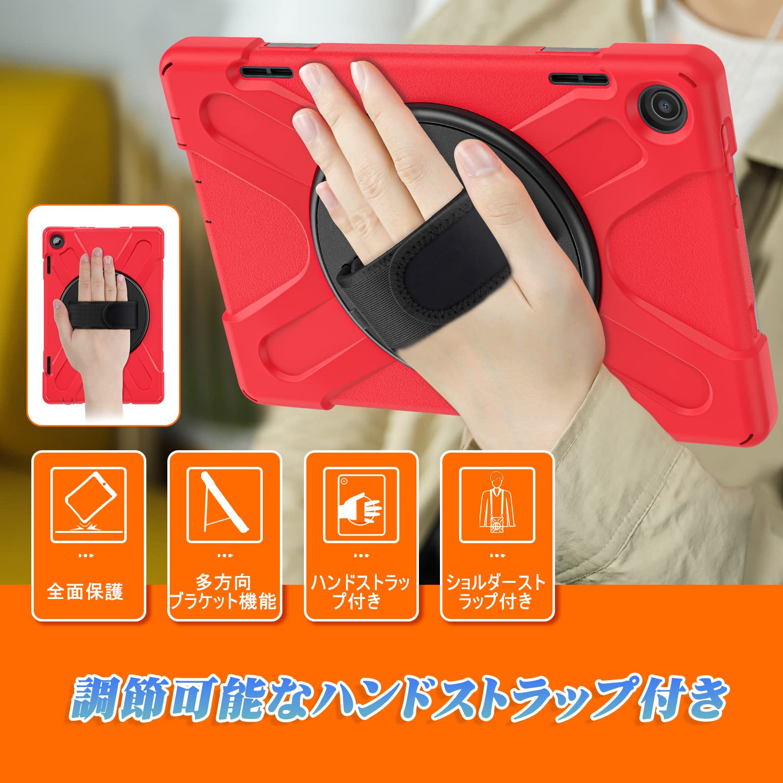 Amazon.co.jp: Doo 対応 NEC LAVIE Tab 10FHD3 10.1インチ用 ケース