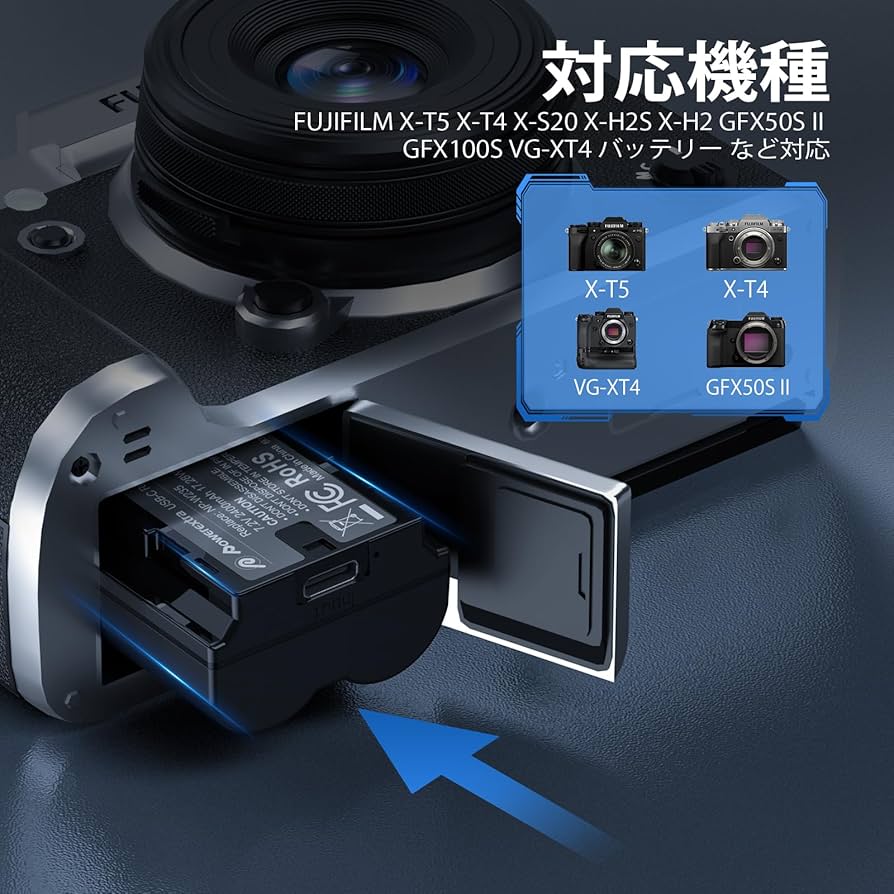 Amazon | NP-W235 バッテリー 2400mAh FUJIFILM 富士フィルム