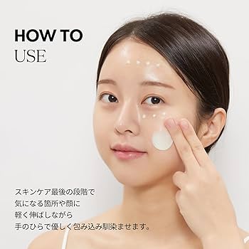 新品　未使用品　フェイスクリーム 第2類医薬品)フェイタスZ クリーム ( 30g(セルフメディ