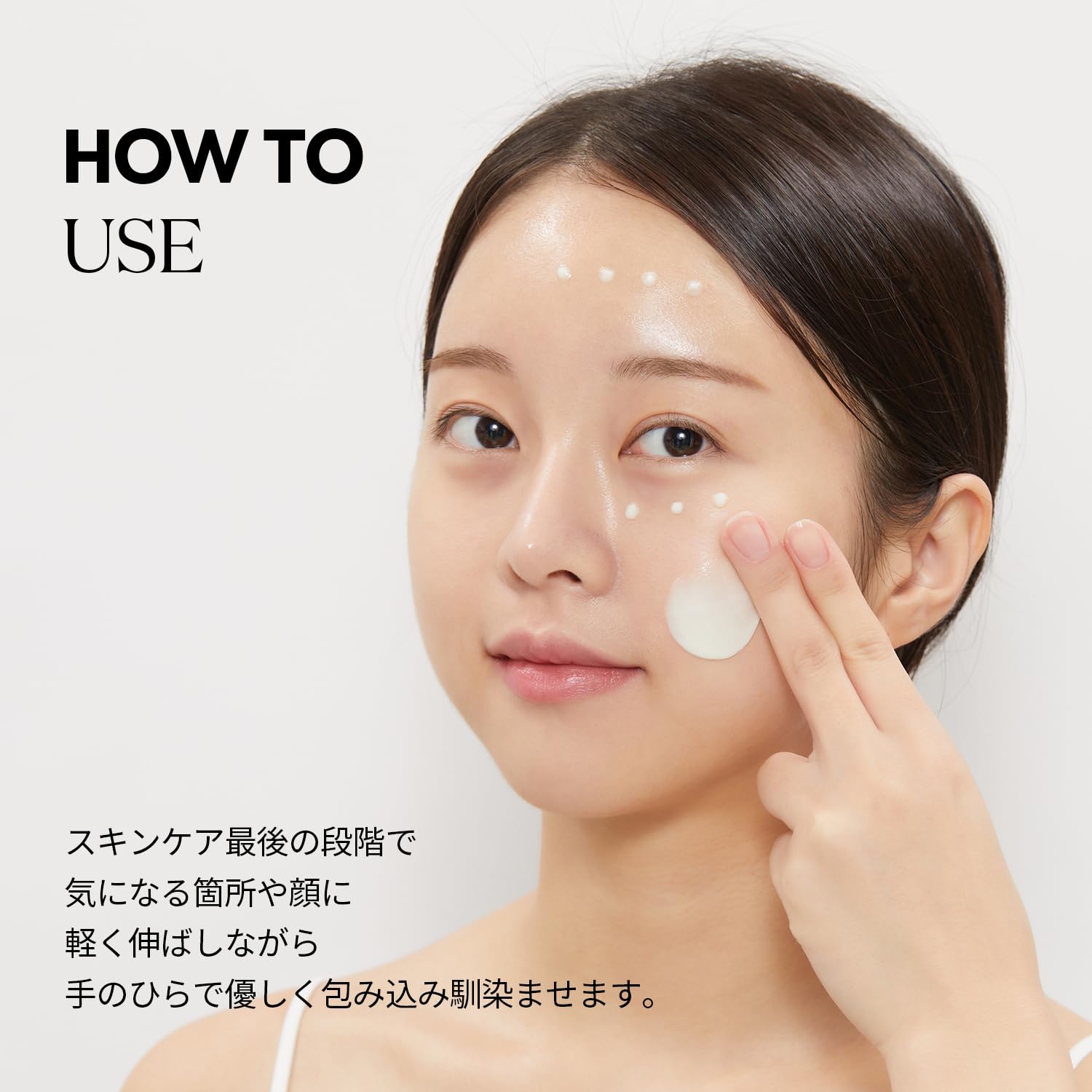 Amazon | VTCOSMETICS(ブイティコスメテックス) VT CICA クリーム 6種