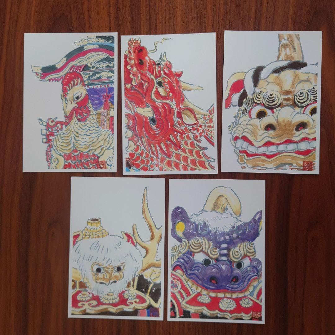 Amazon.co.jp: 唐津くんち 絵入りはがき（14枚入り） : 文房具