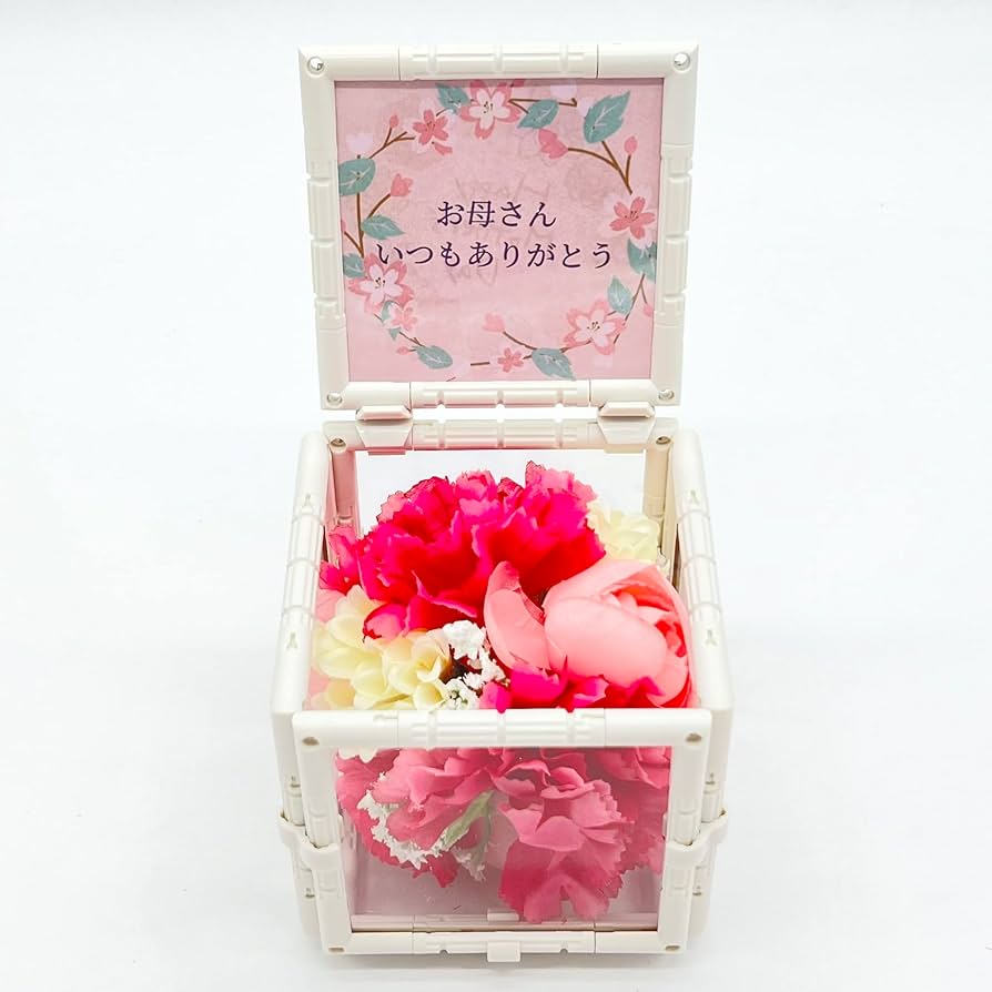 Amazon｜母の日 カーネーションキューブ(アイボリー) 手作り