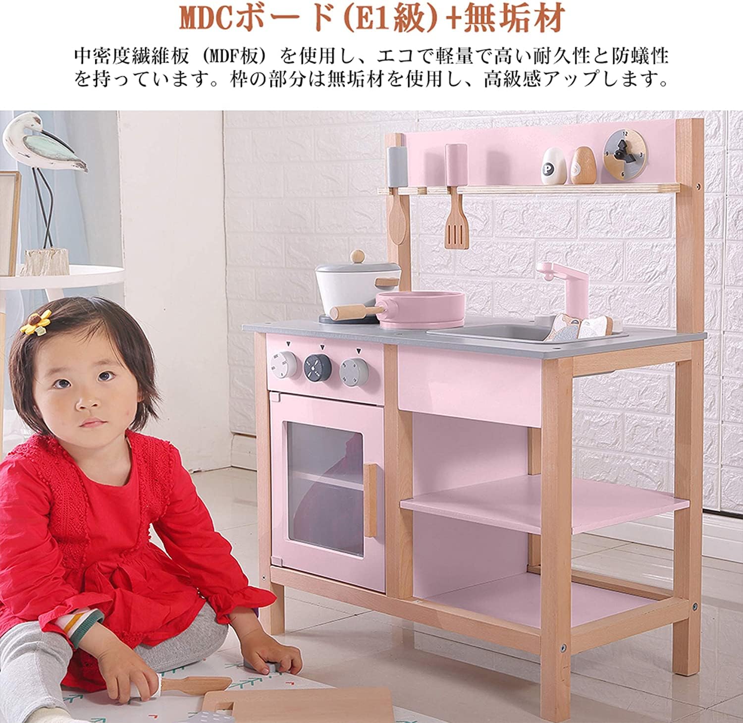 Amazon | おままごと キッチン 電子レンジ 木製 台所 子供用 おもちゃ  