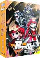 ペーパーマン Amazon.co.jp: ペーパーマン スターターキット : PCソフト