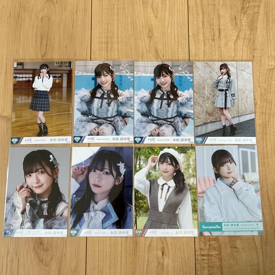 永田詩央里生写真まとめ売り 商品詳細ページ | ≠ME OFFICIAL SHOP