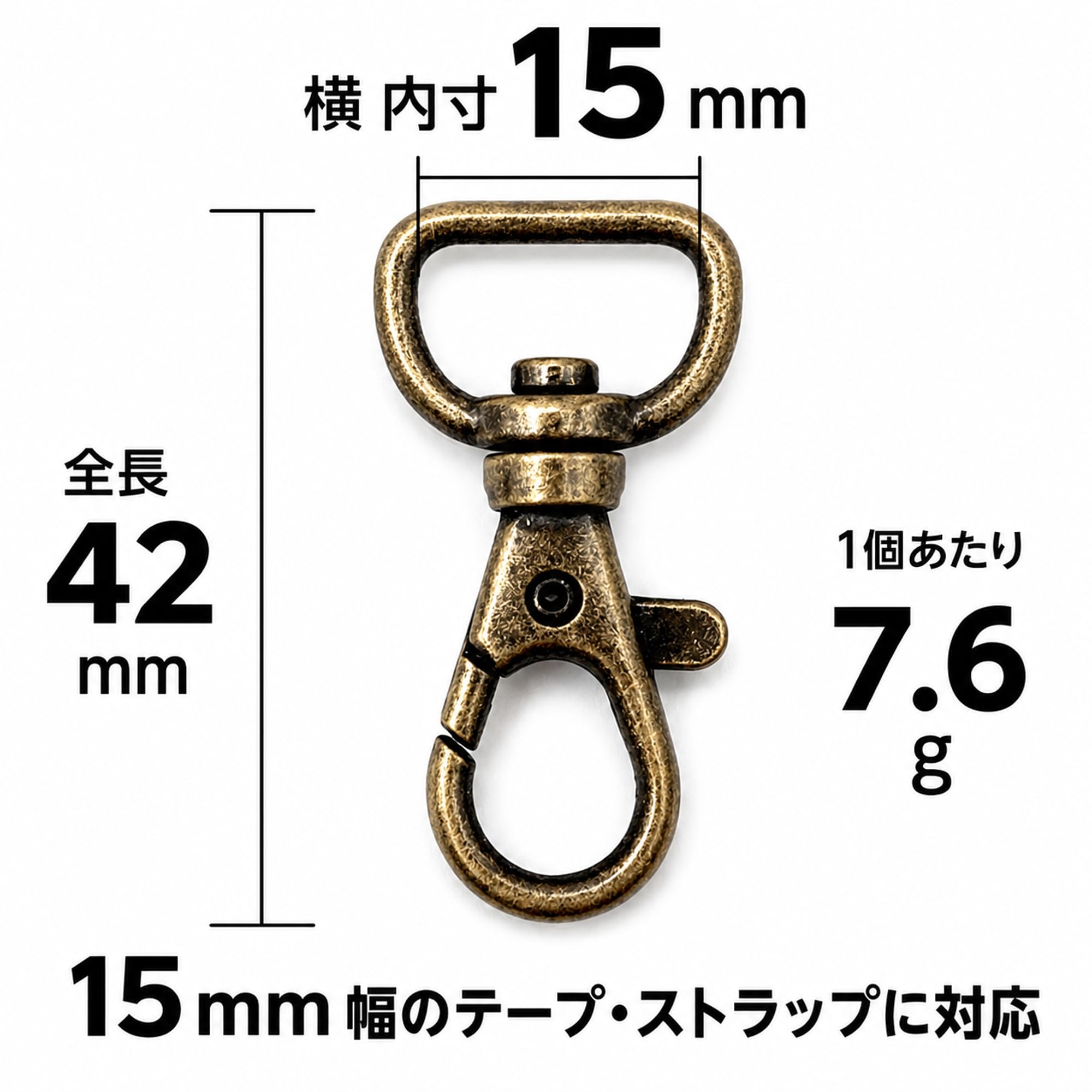 Amazon.co.jp: クラフトパーツ屋 レバーナスカン 15mm アンティーク