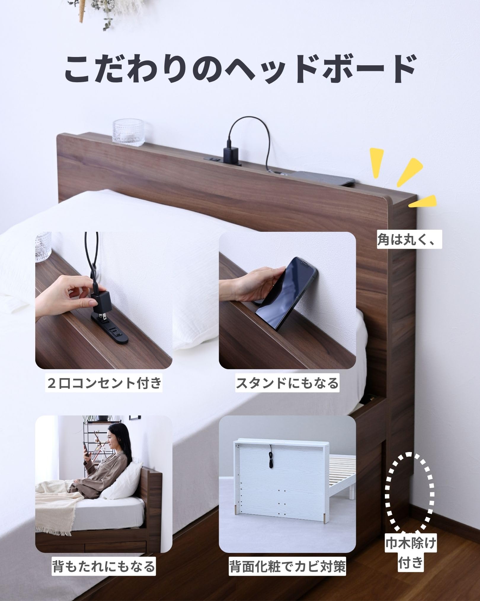 Amazon｜山善(YAMAZEN) ベッド ベッドフレーム 引き出し付き 収納付き
