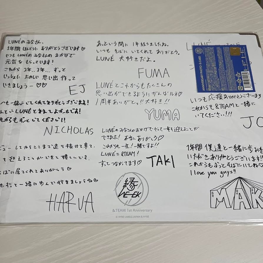 &TEAM 専用購入禁止 サインキューブトール 865－431 進入禁止 片面表示 | 【ミドリ