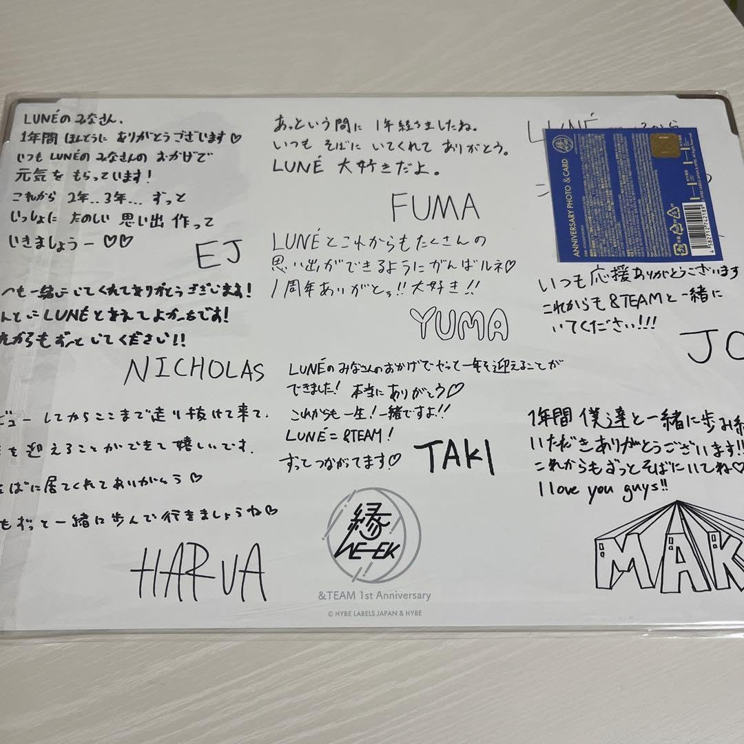 Amazon.co.jp: &TEAM andteam : おもちゃ