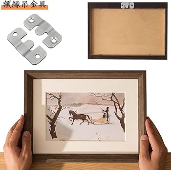 おしゃれな額　8セット 613J3VHrcoL._AC_UF1000,