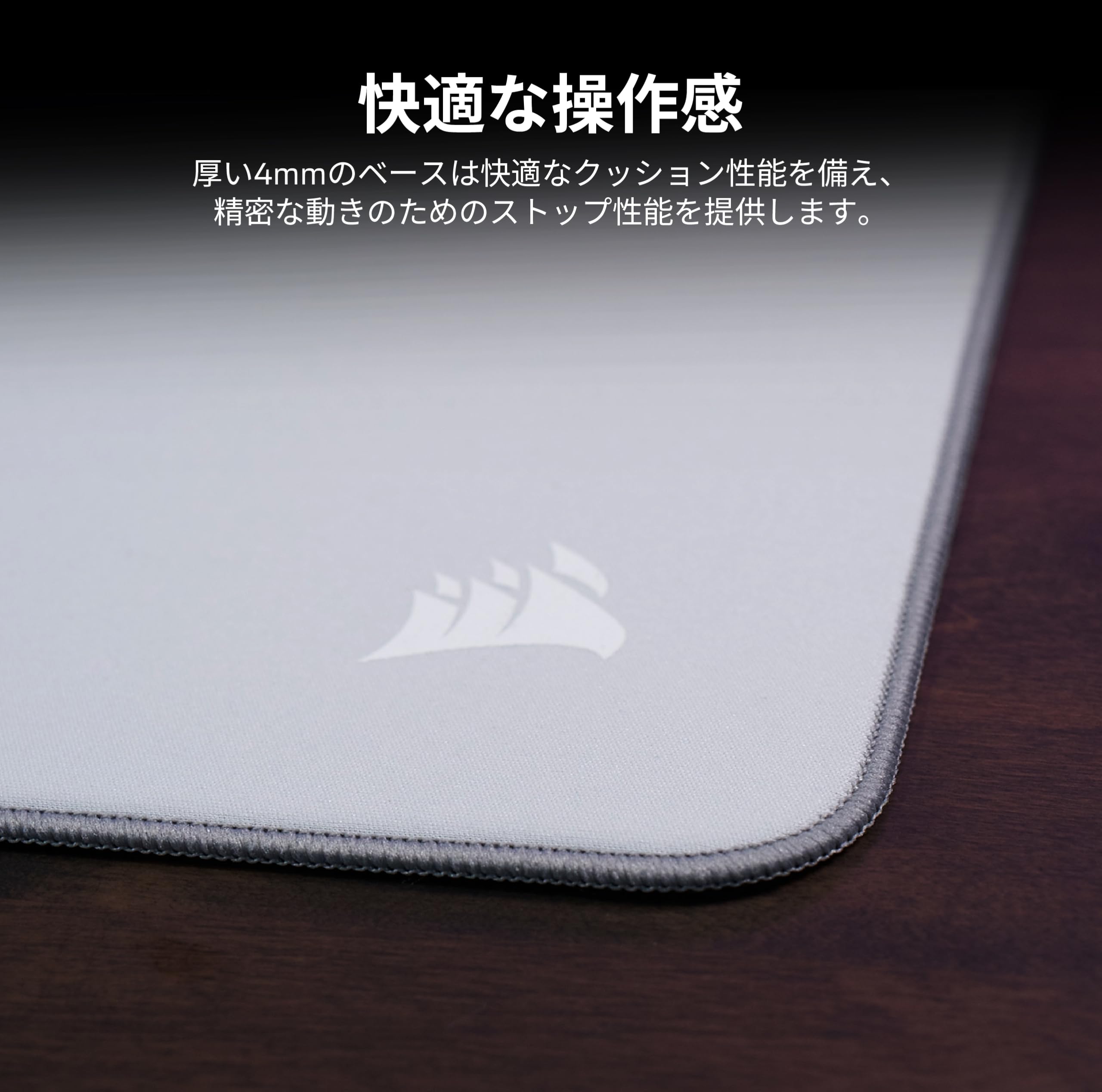 Amazon.co.jp: CORSAIR MM PROコントロール・エスポート・チューンド