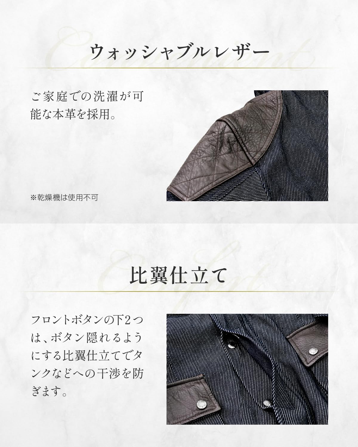 Amazon.co.jp: [マックスフリッツ] バイク用 ジャケット 秋冬 MFJ-2498