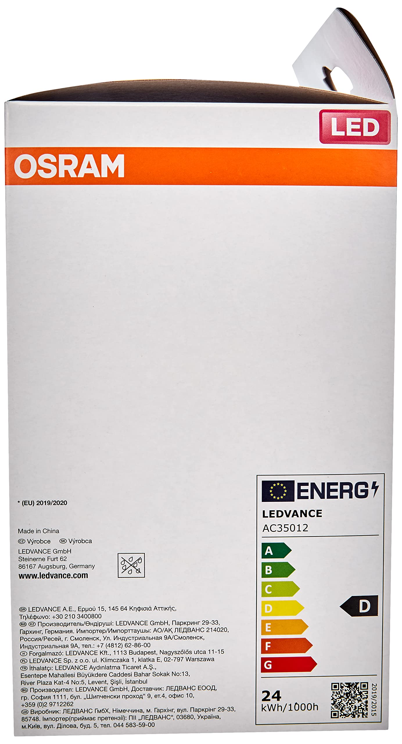 Osram LED Star Classic A200, matte Filament LED-Lampe in Birnenform, E27 Sockel, Warmweiß (2700K), 3452 Lumen, Ersatz für herkömmliche 200W-Glühbirnen, 4er-Pack