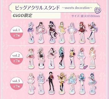 Amazon.co.jp: ぶいすぽ 夢野あかり GiGO限定 ビッグアクリルスタンド