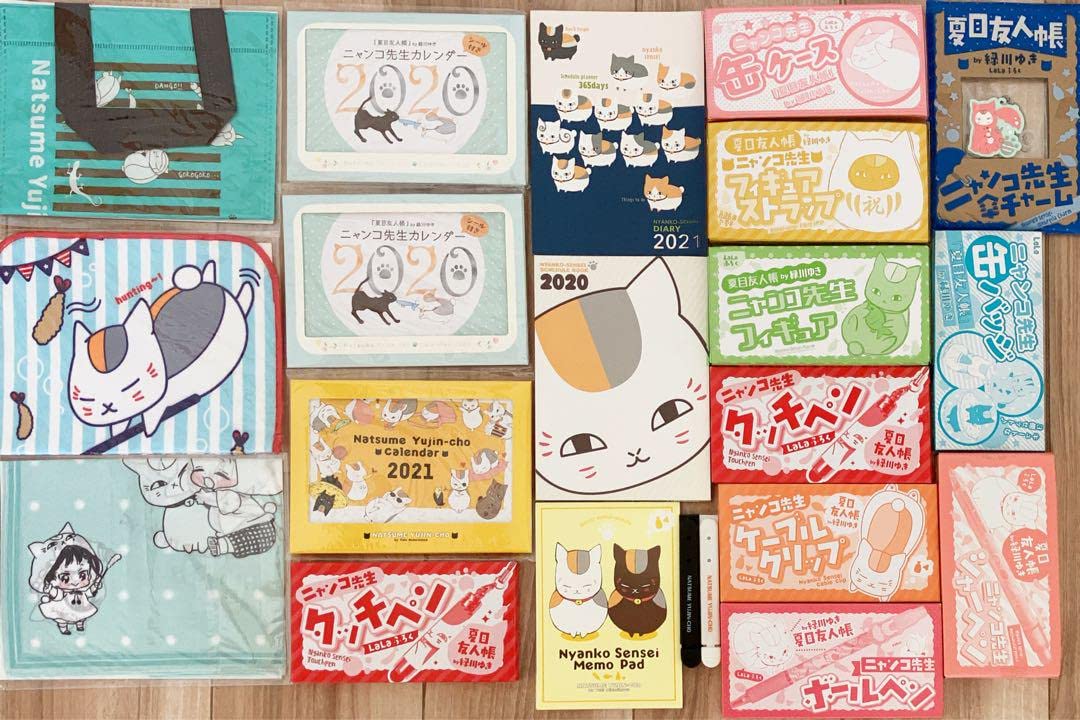 夏目友人帳 19点セット Amazon.co.jp: 夏目友人帳 付録セット 19点+ : おもちゃ