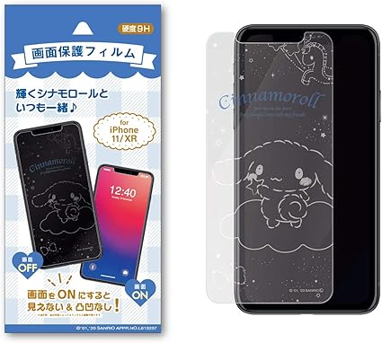 Amazon サンリオ Iphone 画面 保護フィルム シナモロール 11promax Xsmax 11 Xr 11pro Xs X スマホフィルム Iphone 11 Xr スクリーンプロテクター 通販 Amazon サンリオ Iphone 画面 保護フィルム シナモロール 11promax Xsmax 11 Xr 11pro Xs X スマホフィルム Iphone 11 Xr スクリーンプロテクター 通販
