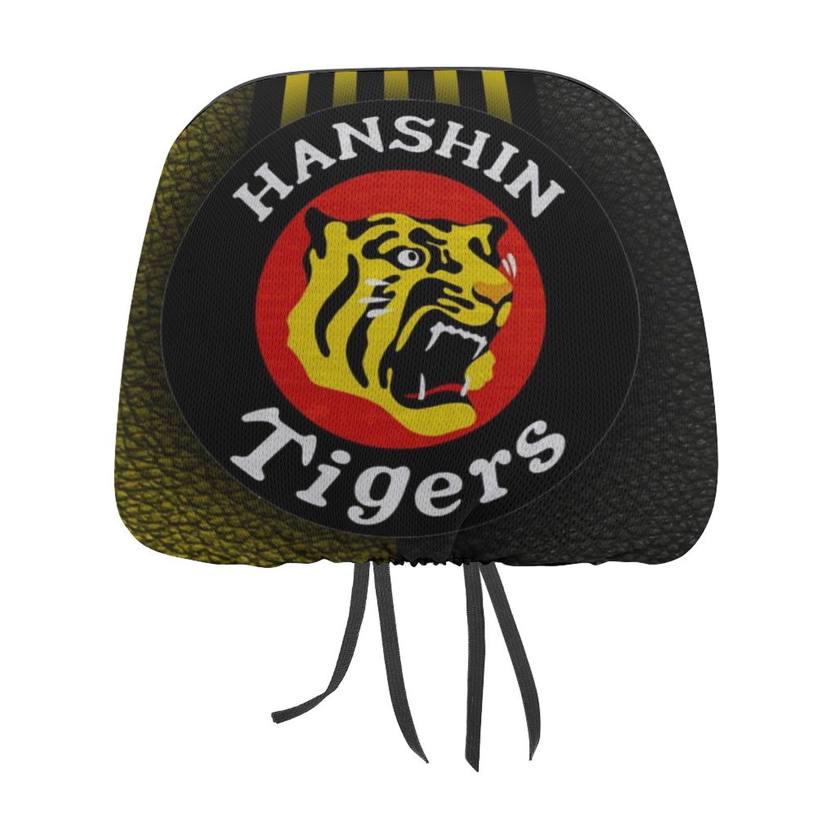 Amazon.co.jp: 阪神タイガース 車のヘッドレストカバー シート
