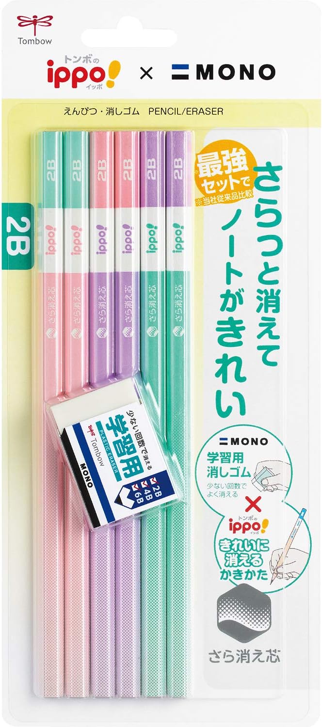 転校する小学生への実用的なプレゼントを教えてください！