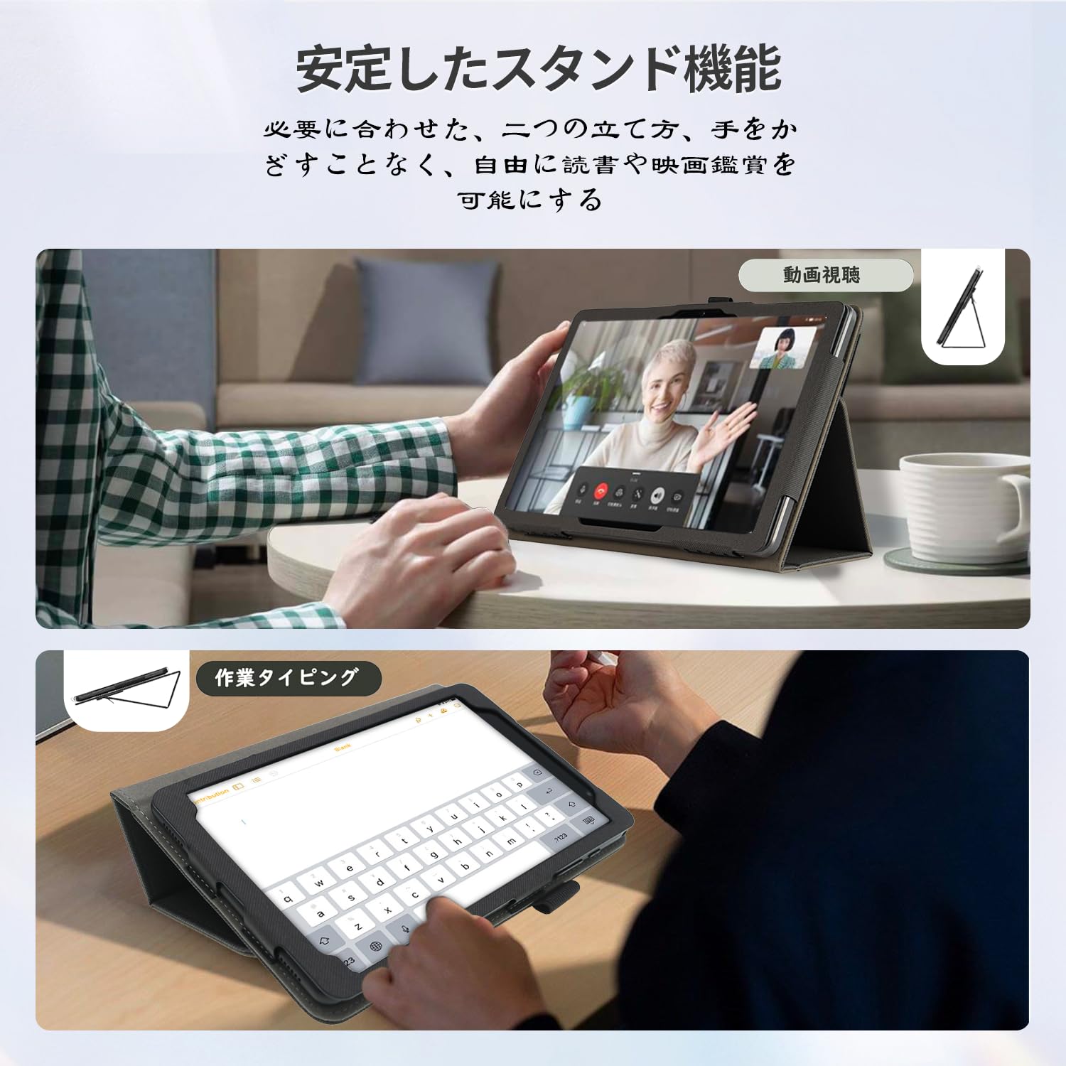 Amazon.co.jp: For Headwolf HPad6/HPad6 Pro タブレット ケース 保護