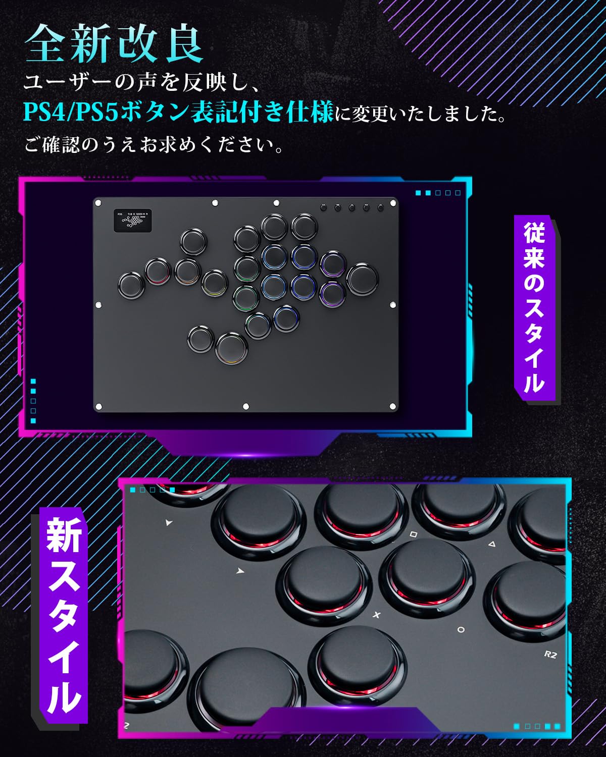 Amazon | Guilekeys レバーレス アケコン GK-21【2025改良型×コスパ