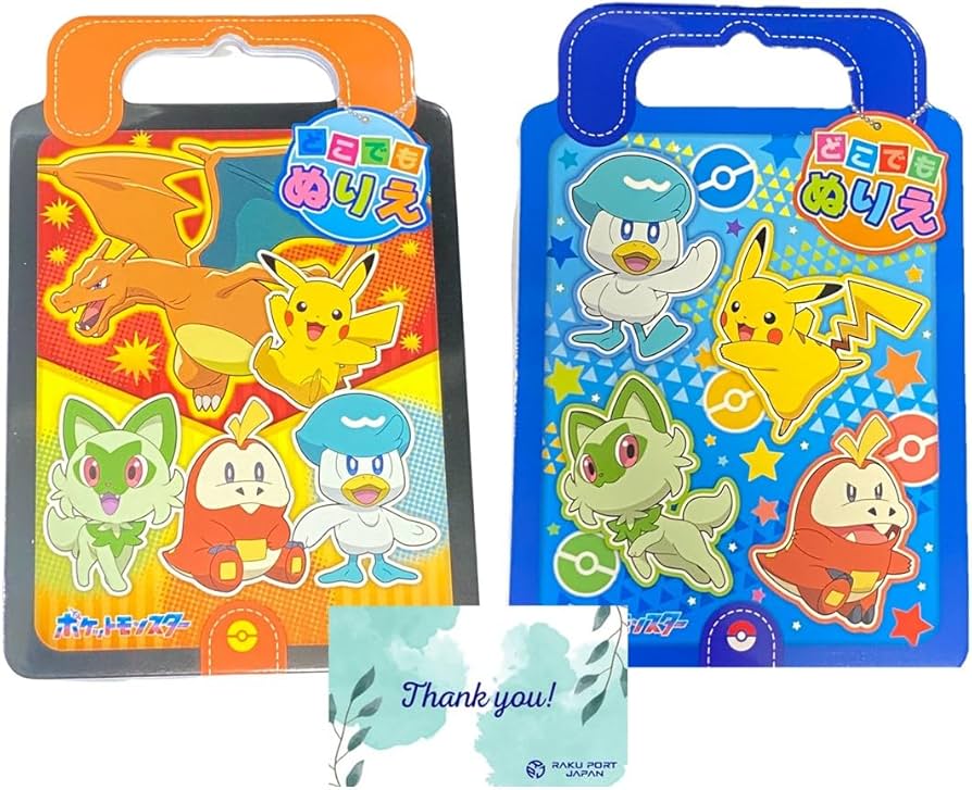 Amazon | ショウワノート ポケット ぬりえ モンスター どこでも Amazon | ショウワノート ポケット ぬりえ モンスター どこでも