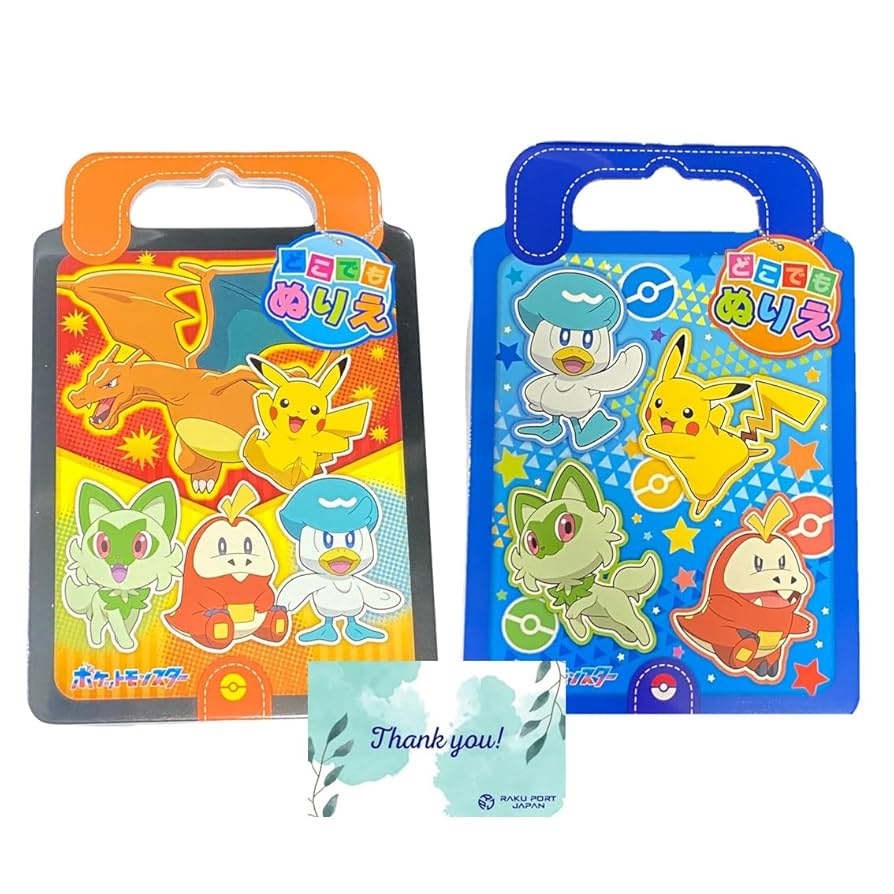 RT-170869 ぬりえポスカ 30枚 RT-170869 ぬりえポスカ 30枚 RT-170869 ぬりえポスカ 30枚 楽天