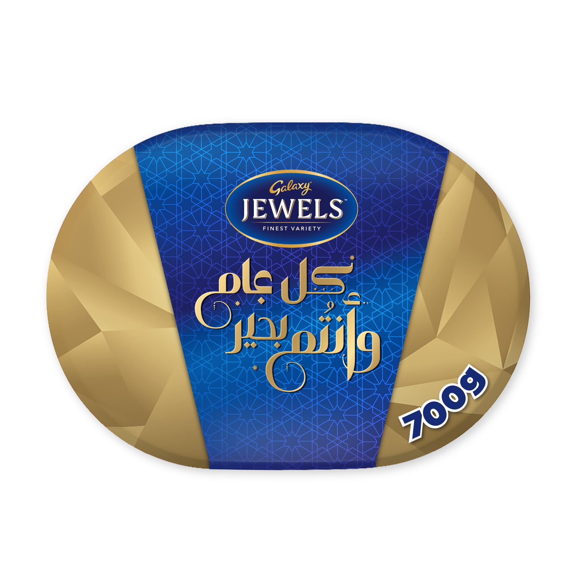 Galaxy Jewels, Assortment Chocolate Tin 700g, Miniature Chocolate Pralines, Galaxy Chocolate Flavor Combination