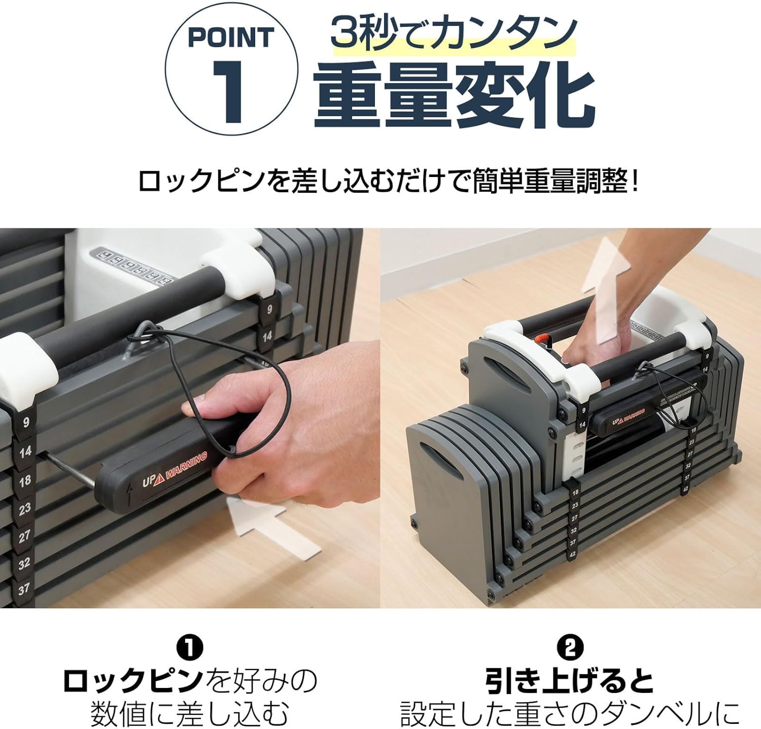 Amazon | 【本格的なトレーニング】 SKK ブロックダンベル 42kg 可変式
