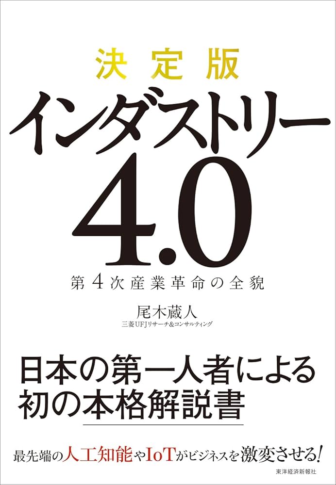 ヨーロッパの手仕事　4冊 Amazon.co.jp: アンティークDMC復刻図案シリーズ 刺しゅうで旅