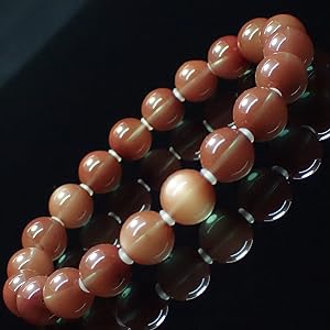 高品質アンデシン☆希少☆カラチェン　パワーストーン　天然石 cat_andesine-350x175.jpg